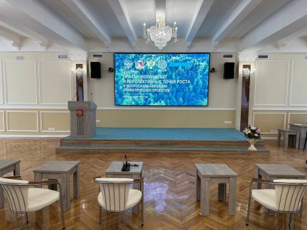 Конференц-зал Воронежского государственного лесотехнического университета