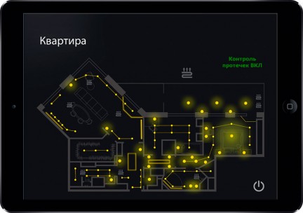 Квартира в ЖК "Космос" (ООО "Интеллиджер"). Россия, Санкт Петербург