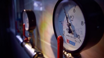 Home Systems Control Dispatcher ("TeploEnergoServis" PC). Russia, Kemerovo