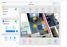 3D Interface for Apartment