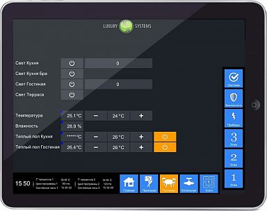  (Townhouse). Control interface