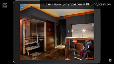  (Частная квартира )