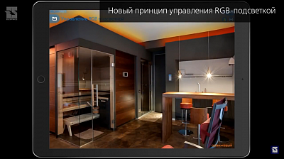  (Private apartment)