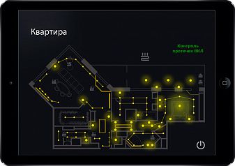  (Квартира в ЖК "Космос")