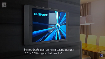  (Частная квартира )