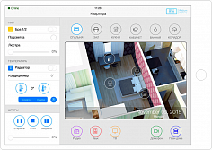 3D Interface for Apartment