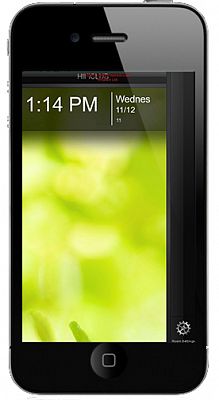  (HIFI Club automated interior). Control interface