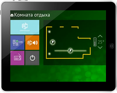  (BeeToo Home). Интерфейс управления