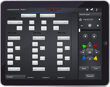  (HIFI Club automated interior). Control interface