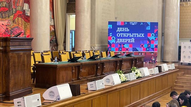 Актовый зал МГУ им. Ломоносова